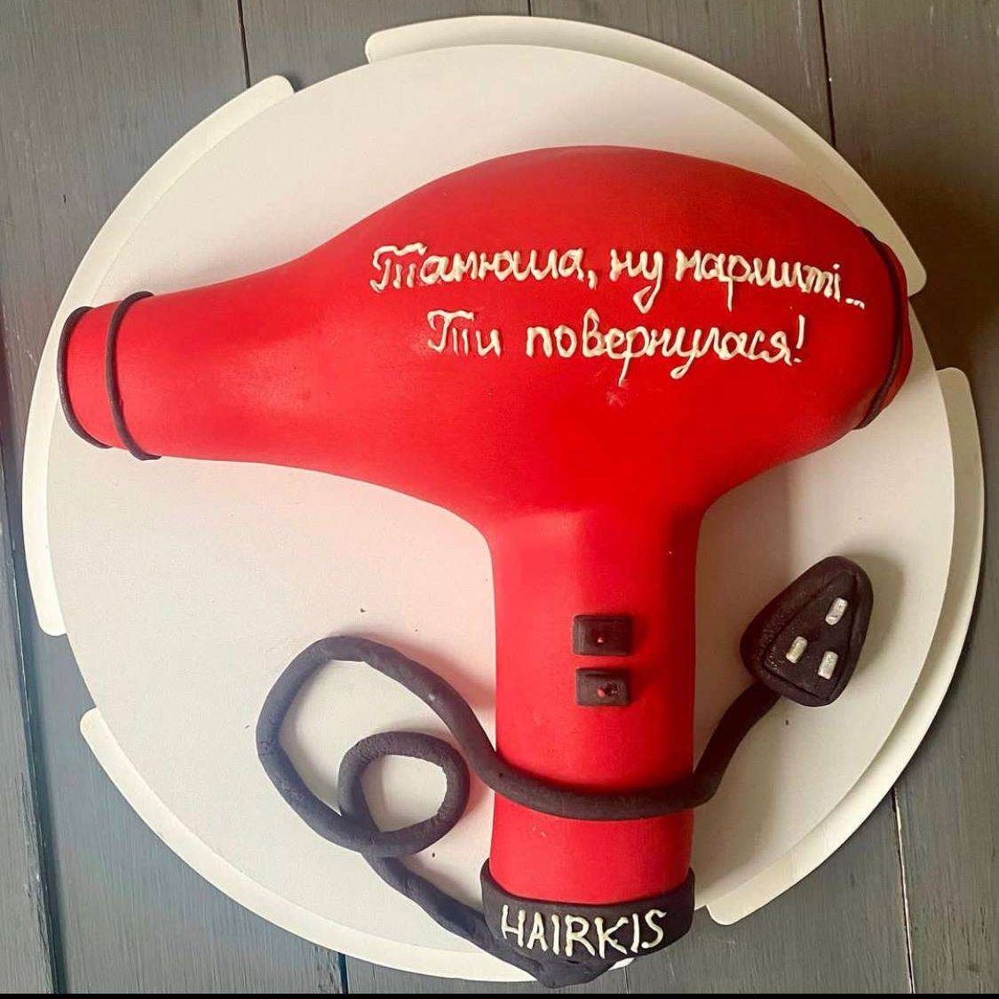 3Д-торт в формі фену